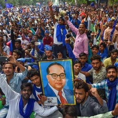 अत्याचारी को संरक्षण नहीं, पीड़ित को न्याय दो