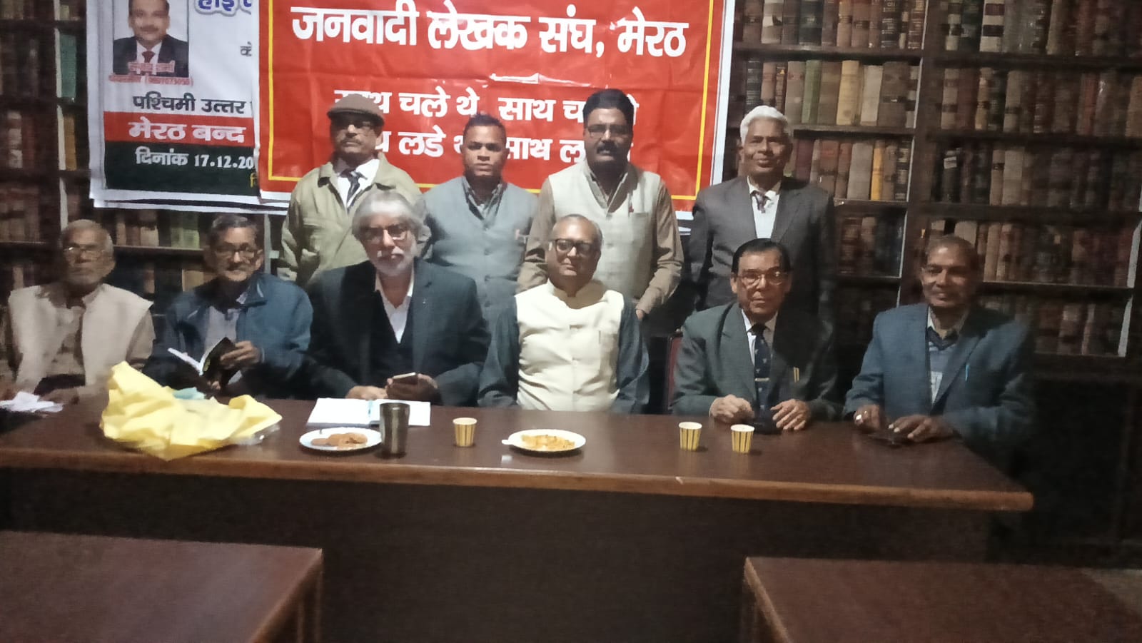 लेखकों ने संविधान के बुनियादी सिद्धांतों की हिफाजत को सबसे जरूरी बताया