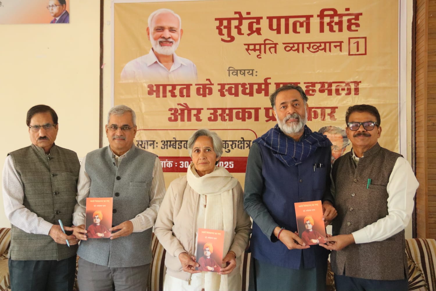 सर्वधर्म समभाव, सबका सम्मान हमारा स्वाभाविक धर्मः योगेंद्र यादव