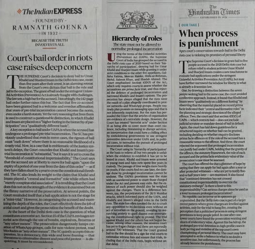 अब जब बटन दबाकर अनुवाद हो सकता है 