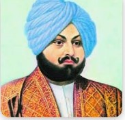 नाम बदलने का विवाद – महान परोपकारी और धर्मनिरपेक्ष नेता एस. दयाल सिंह मजीठिया का अपमान