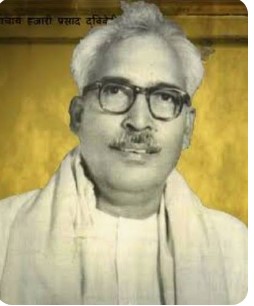 कहते हैं, दुनिया बड़ी भुलक्‍कड़ है। केवल उतना ही याद रखती है, जितने से उसका स्‍वार्थ सधता है। बाकी को फेंककर आगे बढ़ जाती है। शायद अशोक से उसका स्‍वार्थ नहीं सधा। क्‍यों उसे वह याद रखती? सारा संसार स्‍वार्थ का अखाड़ा ही तो है।