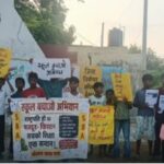 भाजपा सरकार से मांग की कि विद्यार्थियों की समस्याओं का तत्काल समाधान किया जाए और सभी सरकारी स्कूलों में पर्याप्त डेस्क, स्वच्छ व उपयोगी शौचालय, पीने का साफ पानी, बिजली, पर्याप्त शिक्षक तथा अन्य आवश्यक मूलभूत सुविधाएं सुनिश्चित की जाएं