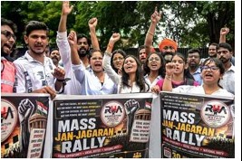 इसका मकसद यह पक्का करना था कि आरक्षण का फ़ायदा उन समुदायों तक पहुँचे जो अपनी-अपनी सूचियों में अपेक्षाकृत कम पिछड़े समुदायों की वजह से अक्सर पीछे छूट जाते थे।